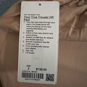 Lululemon Athletica True Trouser HR Pant - Light Tan